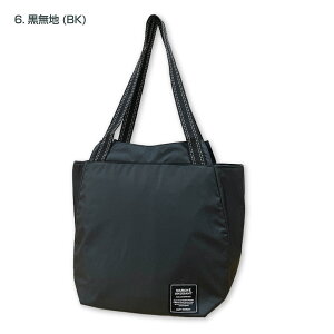 ۗۉobO o[g[g ۗobO ܂݃zbNt S14 AEghA W[  t@Xi[ 傫 }` Vv ܂肽 g[g GRobO WobO 