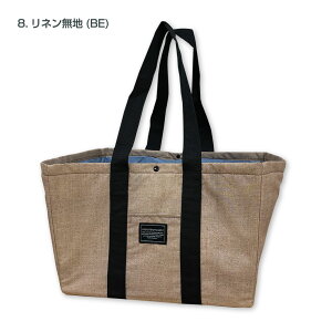 yX[p[SALEN[|ΏہzyX[p[SALE20OFFzۗۉobO NGOg[g ۗobO ܂݃zbNt S15 W[ AEghA 傫 }` Vv ܂肽 g[g G