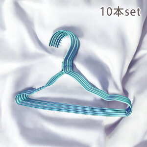 子供用 アルミニウム金属ハンガー 滑り止め 子供服 ベビー服 ソリッドシームレス非湾曲防錆洗濯ハンガー ゴールド ブルー ピンク