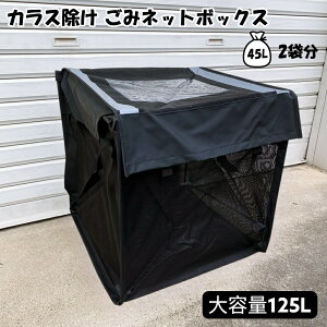 yubNtCf[N[|ΏہzS~ S~lbg JX΍ JX悯  45bg 45L S~Xe[V S~W{bNX O ܂肽ݎ JX΍  125Le x