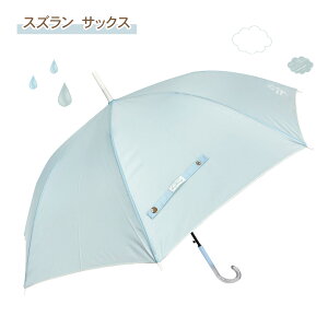 yX[p[SALEN[|ΏہzK[Y 58cm OXt@Co[ Wv P ʊw w P  ̎q JP wZ w  V q w wN 킢