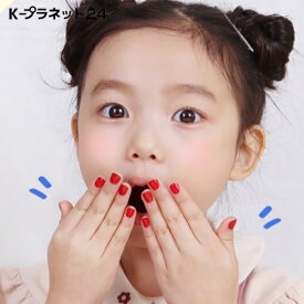 楽天市場 マニキュア 子供用の通販