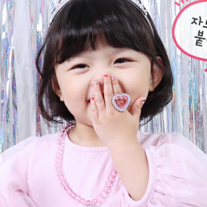 楽天市場 ミニゼリーカー子供ネイルステッカー Glossyblossom Koming コスメ 美容 ネイルサロン ネイルチップ かわいい パーティー 結婚式 写真 デート 撮影 ネイル 妊婦さんネイル 子供ネイル大人気ネイルシール 3d貼るだけ女性 女の子 子供 Koming