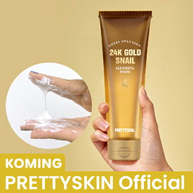 トタルソルーション24Kゴールドスネールクレンジングフォーム【PRETTYSKIN】【Koming】毛穴 保湿 混合肌 鎮静 韓国コスメ クレンジング スキンケア 韓国化粧品 日常 韓国 洗顔フォーム 高保湿 母の日