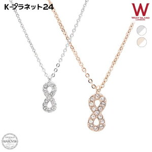 韓国 ネックレス ブランドの人気商品 通販 価格比較 価格 Com 韓国 ネックレス ブランドの人気商品 通販 価格比較 価格 Com