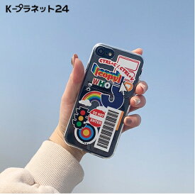 楽天市場 スマホ ステッカー 韓国の通販