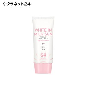 楽天市場 Milk 韓国コスメ 美容 コスメ 香水 の通販