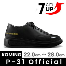 【P-31公式】OVERSOLE BLACK EDITION BLACK 7CM【正規販売店】【プロジェクト31】【Koming】韓国 スニーカー 厚底 靴 シューズ レーディス メンズ 黒 スニーカー p31 デイリー 日常 ハンドメイド 背伸び