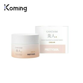 カンナン美人クリーム【PRETTYSKIN】【Koming】うるつや 保湿 乾燥肌 混合肌 普通肌 肌のハリ 弾力 鎮静肌 韓国コスメ スキンケア 韓国化粧品 日常 韓国美人 皮膚ケア オールインワン クリーム 母の日