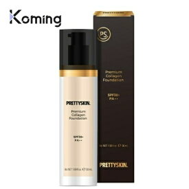 プレミアムコラーゲンファンデーション【PRETTYSKIN】【Koming】基本カラー デイリーメイクアップ メイクアップ ベースメイク ファンデーション カバー力 うるつや 保湿 乾燥肌 普通肌 弾力 ツヤ肌