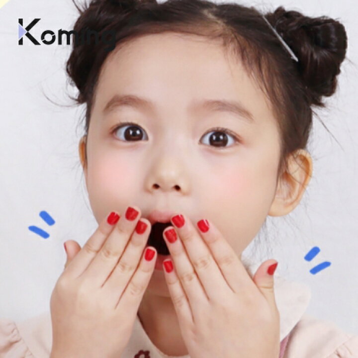 楽天市場 ポイント5倍 子供プリンセスゼリーカー ネイルステッカー Glossyblossom Koming 大人気ネイルシール 3d貼るだけマニキュアセット女性 女の子 子供用 10枚入極薄 こどもネイル 美容 ネイルサロン ネイルチップ かわいい パーティー 結婚式 写真 デート 楽天市場 ポイント5倍 子供プリンセスゼリーカー ネイルステッカー Glossyblossom Koming 大人気ネイルシール 3d貼るだけマニキュアセット女性 女の子 子供用 10枚入極薄 こどもネイル 美容 ネイルサロン ネイルチップ かわいい パーティー 結婚式 写真 デート