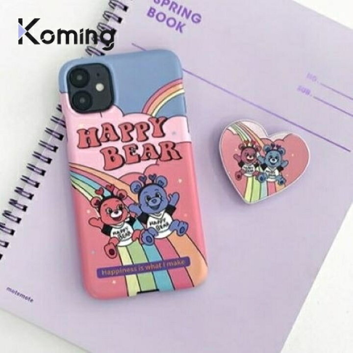 楽天市場 Hb虹ピンク 168cm Koming Iphone ケース スマホケース 携帯ケース 韓国人気ケース プレゼントiphoneケース キャラケース Iphone7 8 Se2 Iphone7 8 Iphone X Xs Iphone Xr Iphone Xs Max Iphone11 Iphone11 Pro Koming