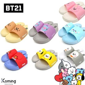 ベビーパステルスリッパ 230-260cm【BT21】BTS 【Koming】 レディースファッション 韓国ファッション スリッパ ルームシューズ かわいい ファッション雑貨 韓国雑貨 キャラクターシューズ 軽やか パステルカラー クッション感 7カラー 230～260mm