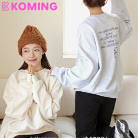 ウール 起毛 ベア 裏捺染 マンツーマンTシャツ【KIKIKO】 【Koming】 韓国ファッション レディースファッション 母の日