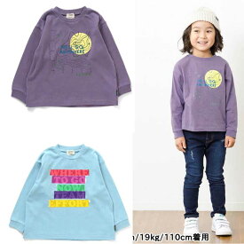 ★SALE 50％OFF★ 『エフオーキッズ（F.O.KIDS/f.o/FOキッズ）』カラバリグラフィックL/S TEE 80cm　90cm　95cm　100cm　120cm　130cm　140cm【キッズ/ベビー/子供服】(6083)トップス　長袖　Tシャツ　お祝い　ギフト　出産祝い　 サックス　ラベンダー