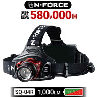 【圧倒的な高評価レビュー1600件超】ヘッドライト LED 充電式 LEDヘッドランプ 1000ルーメン 防水 ヘッド…