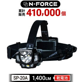 3980円 → 2480円 ヘッドライト 乾電池式 爆光 LEDヘッドランプ 防水 ヘッド ライト 釣り アウトドア用 登山 防災 ライト 作業灯 災害対策 SP-20A
