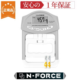 N-FORCE デジタル握力計 安心の正規品！エヌフォース ハンドグリップメーター デジタル握力計 握力測定 保証書付 グレー