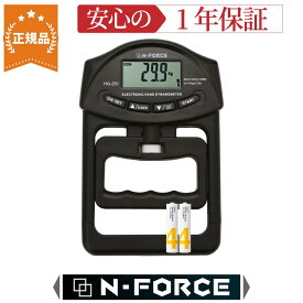 N-FORCE デジタル握力計 安心の正規品！エヌフォース ハンドグリップメーター デジタル握力計 握力測定 保証書付 ブラックエディション