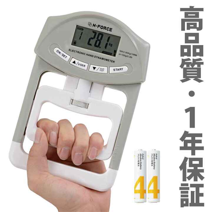 楽天市場】楽天ランキング1位受賞！電池付き 安心の正規品！デジタル 