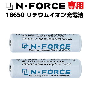 �\���d�r N-FORCE��p 18650���`�E���C�I���[�d�r×2�{