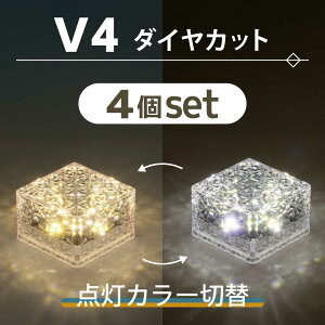 \[[Cg K[fCg O h   CgAbv O\ GgX u^ ߍݎ 킢 [ENTLIGHT] V4 V5 V6