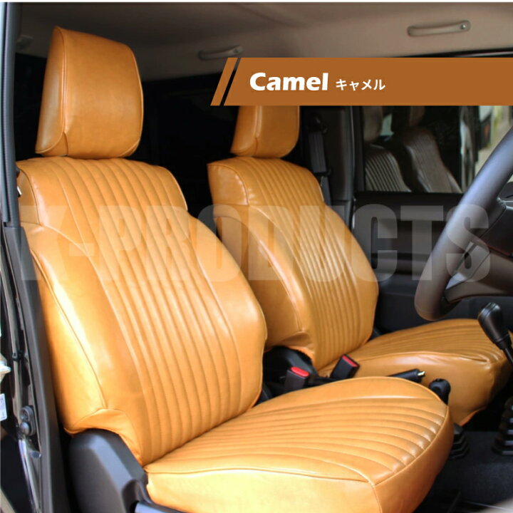 楽天市場】ジムニー JB64 JB74 シートカバー ボレロ レトロスタイル  