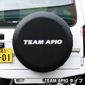 Wj[ ANZT XyA^CJo[V[Yin TEAM APIOj 175/80R16 TCY XyA^C JB64 AsI APIO p[c JX^  XC XL XG