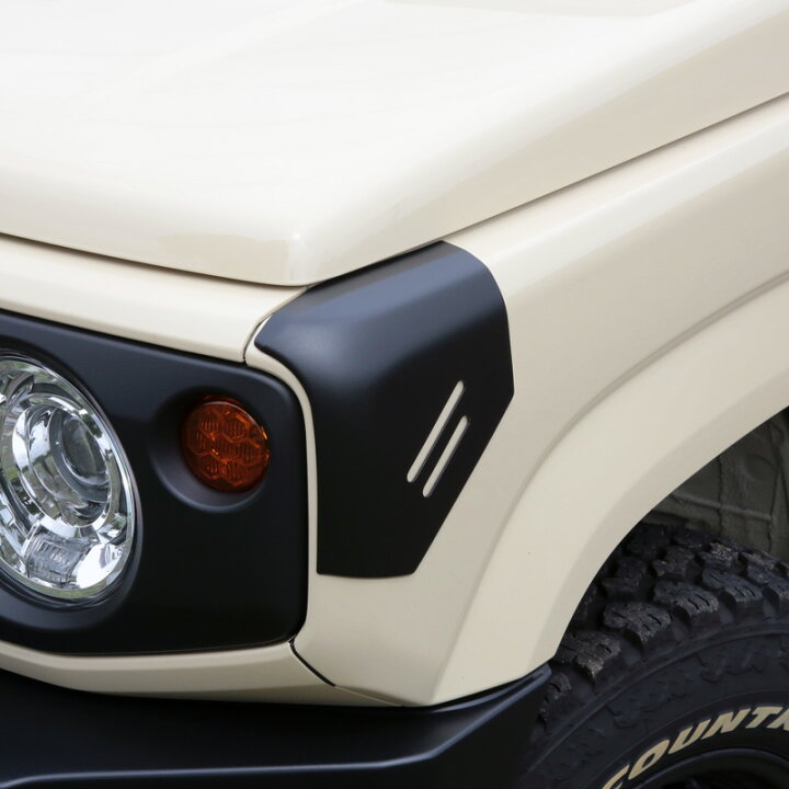 楽天市場】ジムニー JB64 JB74 コーナーガード 前後セット カイダック 