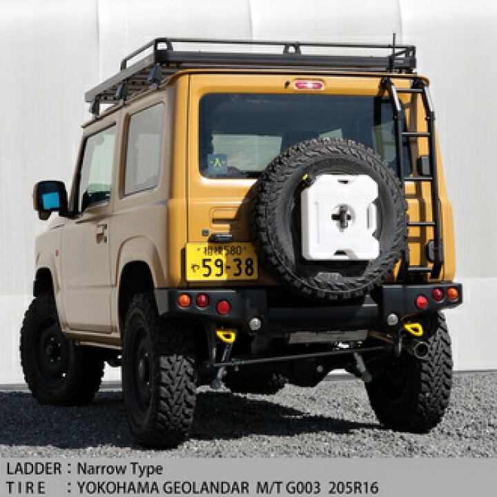 楽天市場】ジムニー JB64 JB74 スチールリアラダー ナロータイプ 