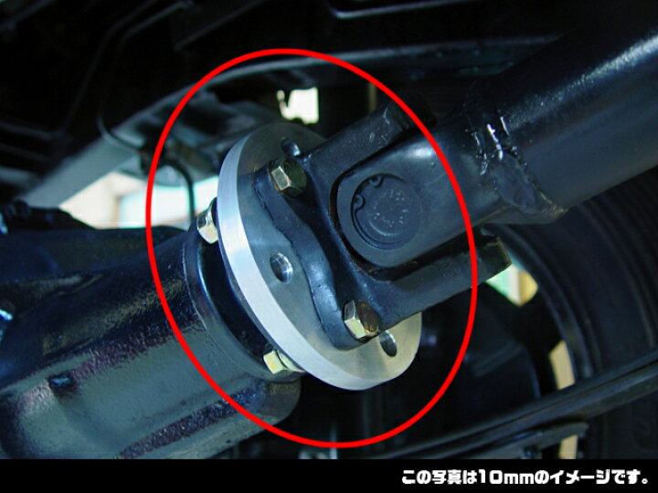 楽天市場】ジムニー 駆動 プロペラシャフトスペーサー20mm JB23 JB64  