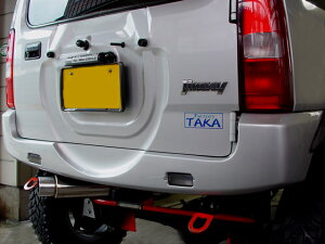 Wj[ op[ GNXeA FRP Aop[ JB23 ^jO` TANIGUCHI ysz