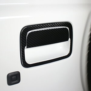 yzWj[ CeA J[{V[g obNhAnh B/H JB64 VG m}h