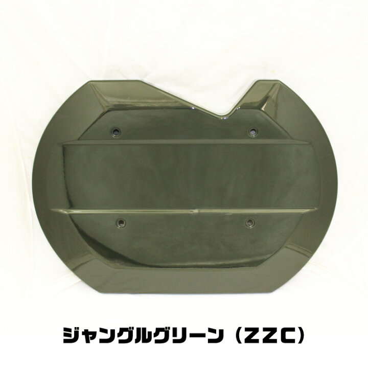 楽天市場】ジムニー JB64 シエラ ノマド リアゲートカバー ABS製 