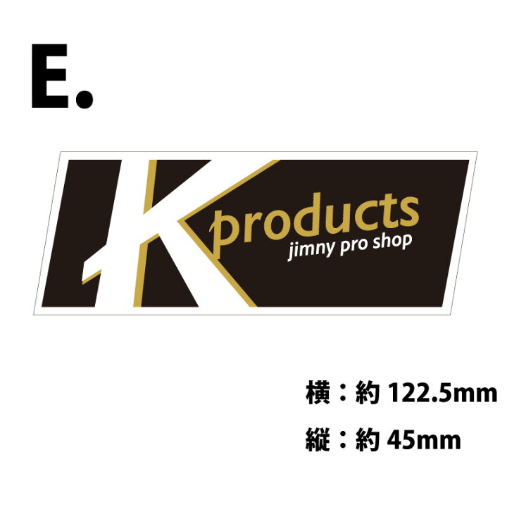 楽天市場】【送料無料】ジムニー K-PRO オリジナルステッカー シール 