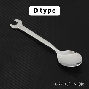 楽天市場 スコップ型カトラリー3本選んで1000円ポッキリ送料無料 Mサイズ フォーク スプーン ティースプーン アイススプーン フォークセット おしゃれ ジムニー 景品 コーヒースプーン スプーンセット デザート ポイント消化 ジムニー専門店 Kプロダクツ