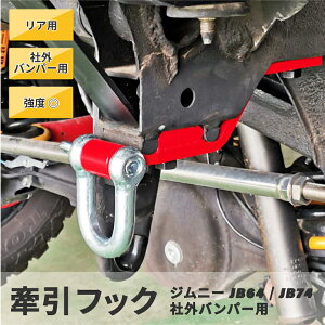 Wj[ JB64 VG m}h Z^ tbN Ap UVbNtbN XL[pi ^C_E K-PRODUCTS U p[c JX^  [ytb9]