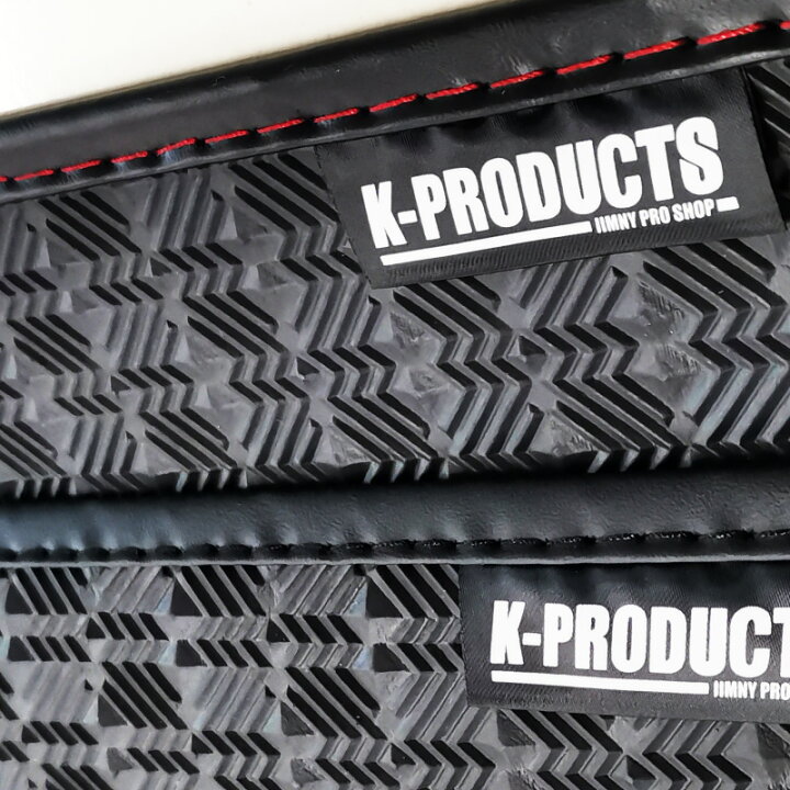 楽天市場】ジムニー JB64 XL XCグレード JB74 ラゲッジマット K 