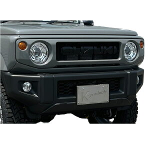 yK-PRODUCTSIWizFolksy Style FRPtgO X|[c^Cvihρj{ SUZUKIrbOGuZbgi}bgubNjWj[ JB64 VG m}h J[8