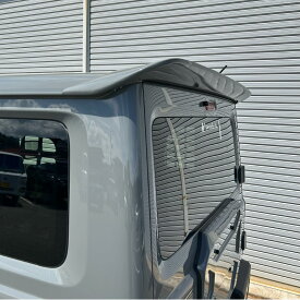 ジムニー JB64 JB74 JC74 リアスポイラー FRP ドレスアップ シエラ ノマド パーツ カスタム 改造 ※個別送料あり商品