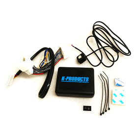 新発売 ジムニー JB64 JB74 ウインドウレギュレーターコントローラー WRC 半ドア防止装置 ウィンドレギュレーター [KPRO]