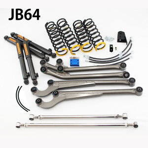 �W���j�[ �C���`�A�b�v �T�X�y���V���� K-PRO 2�C���`UP�u�F�v�T�X�y���V�����t���Z�b�g JB64