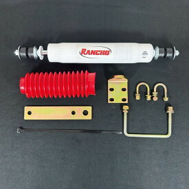 【SALE】ジムニー サスペンション Rancho ランチョ ステアリングダンパー&取り付けブラケットセット カスタム パーツ 改造 SJ30 JA71 JA11 JA12 JA22 JB23 ステダン ジャダー ハンドル ブレ ハンドルブレ [KPRO]