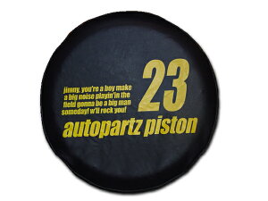 Wj[ ANZT XyA^CJo[ ^Cv 23 sXg PISTON