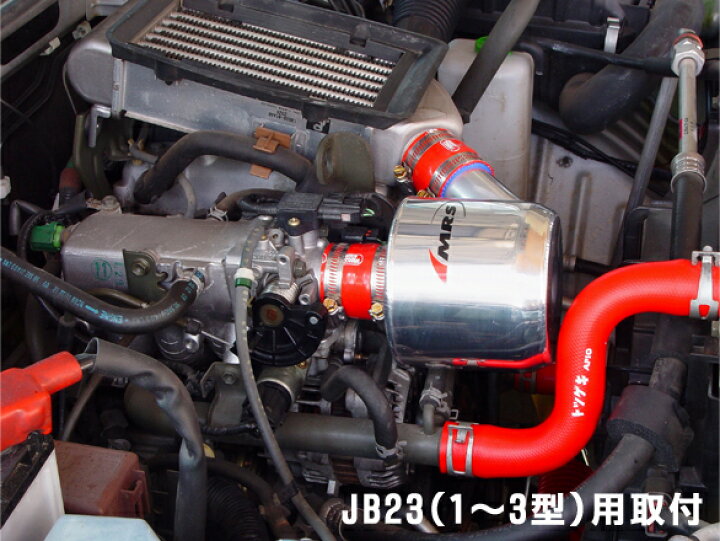 jb23 インテークチャンバー・ターボパイプ（スロットルインテーク 