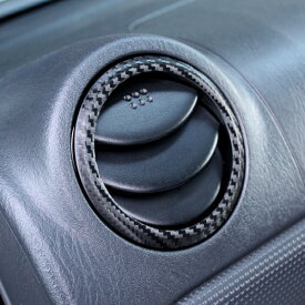 楽天市場 カーボンシート インテリアパネル 内装パーツ パーツ 車用品 車用品 バイク用品の通販