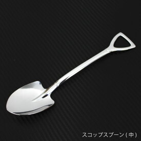 楽天市場 ジムニー スコップ ステンレスの通販