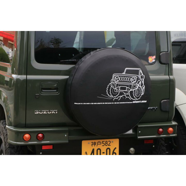 楽天市場】ジムニー 汎用 スペアタイヤカバー 「JB64 JB74 イラスト 