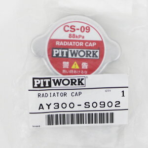 Wj[ JB23 1-3^ M p WG[^[Lbv CS-09 88kPa PITWORK [K-Products]