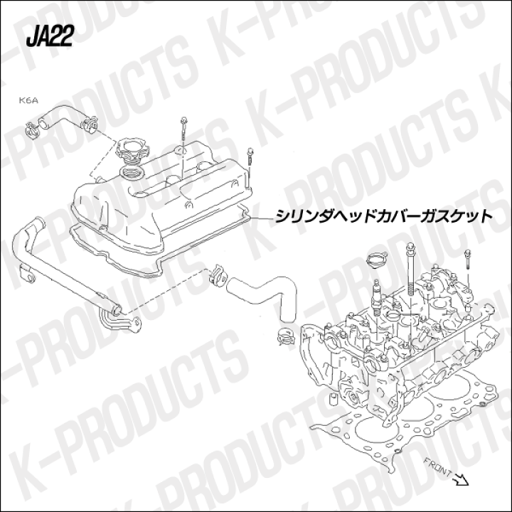 スズキ　ジムニー　JA22 K6A エンジンヘッドカバー　タペットカバー スズキ ジムニー JA22 K6A エンジンヘッドカバー タペットカバー